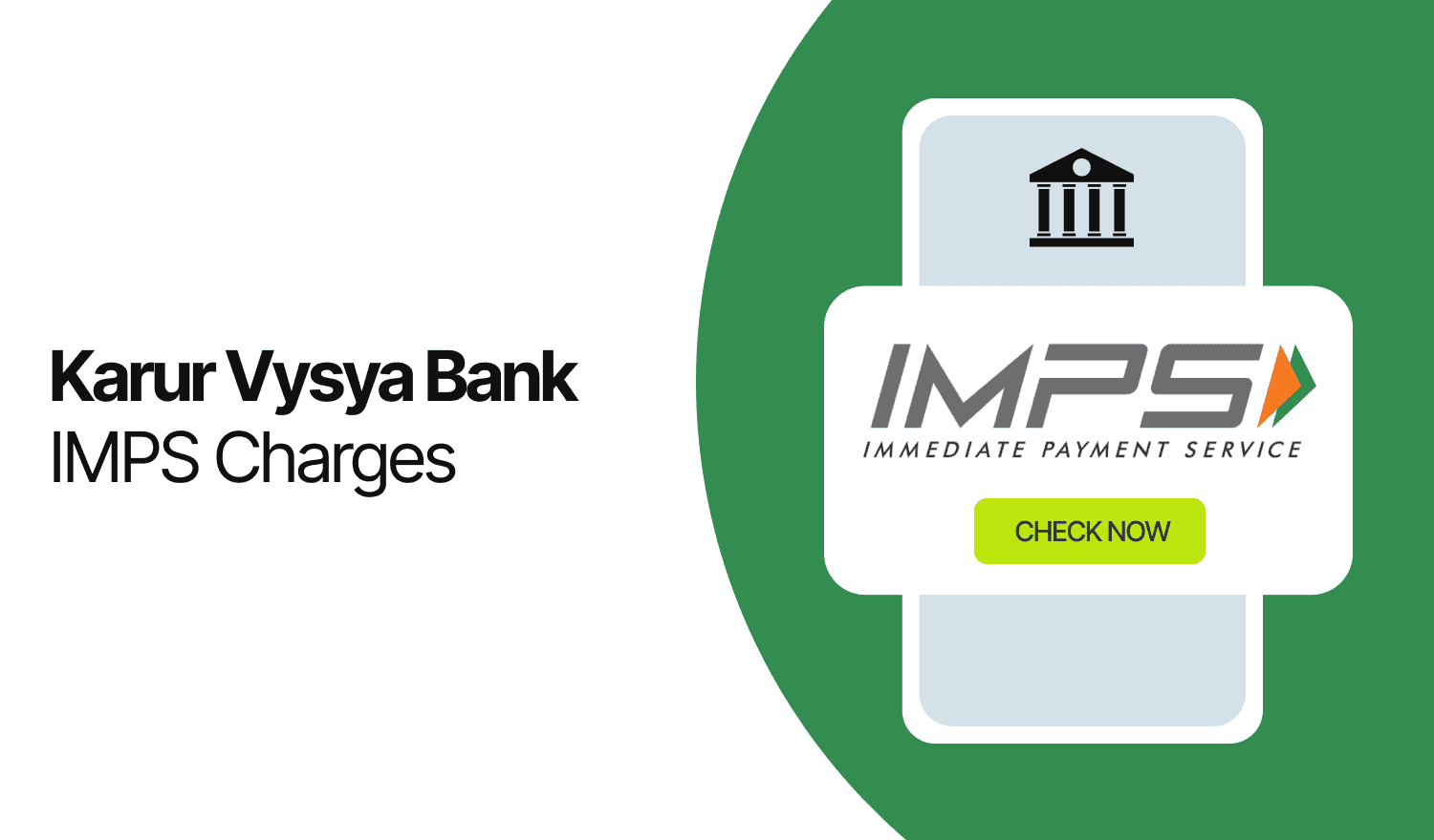 Karur Vysya Bank IMPS Charges